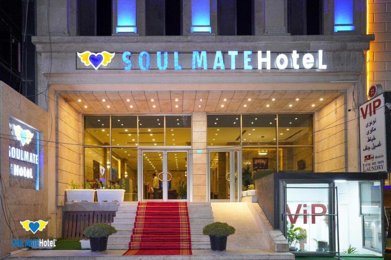 Soul Mate Hotel Irbíl Exteriér fotografie