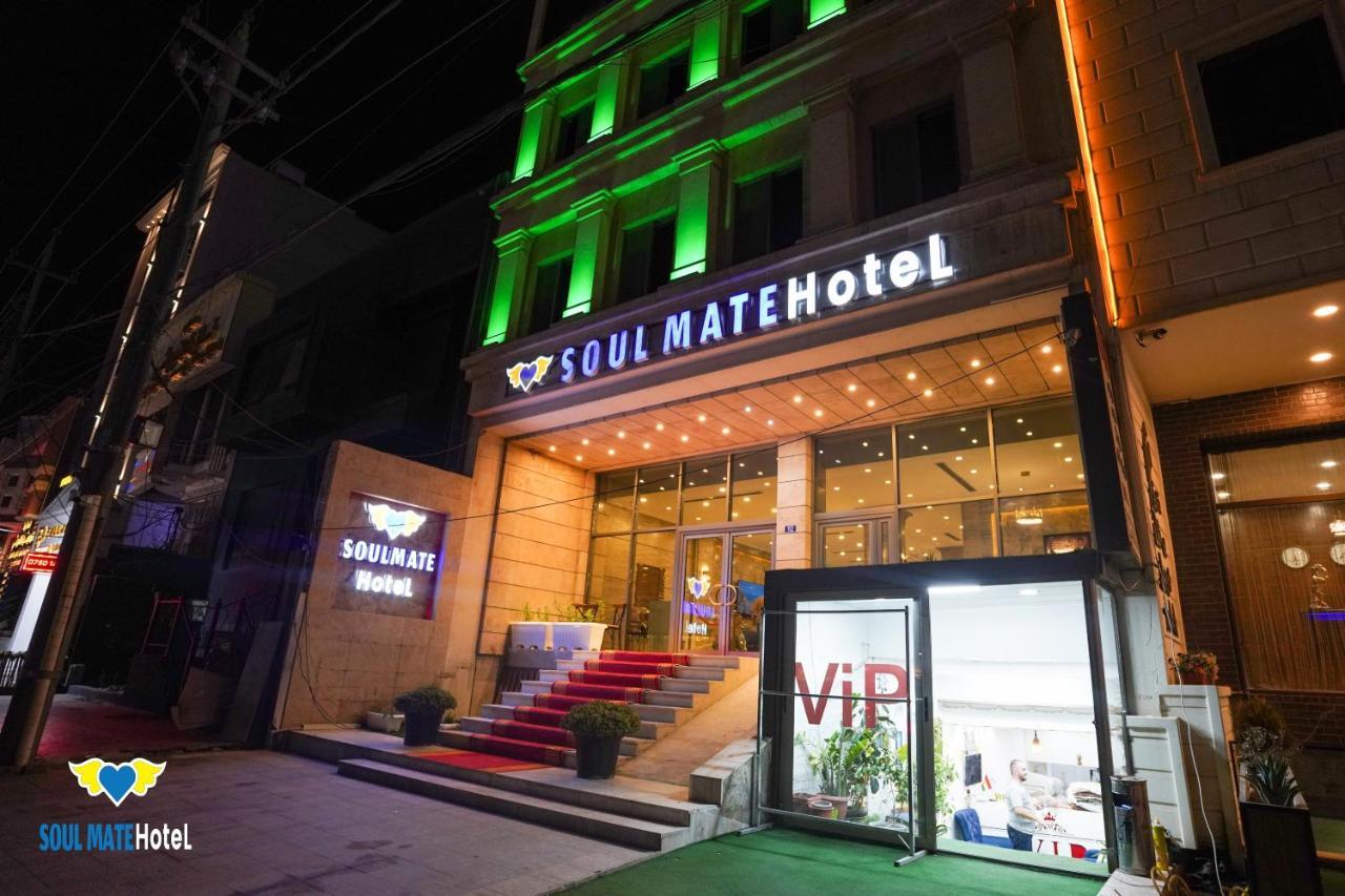Soul Mate Hotel Irbíl Exteriér fotografie