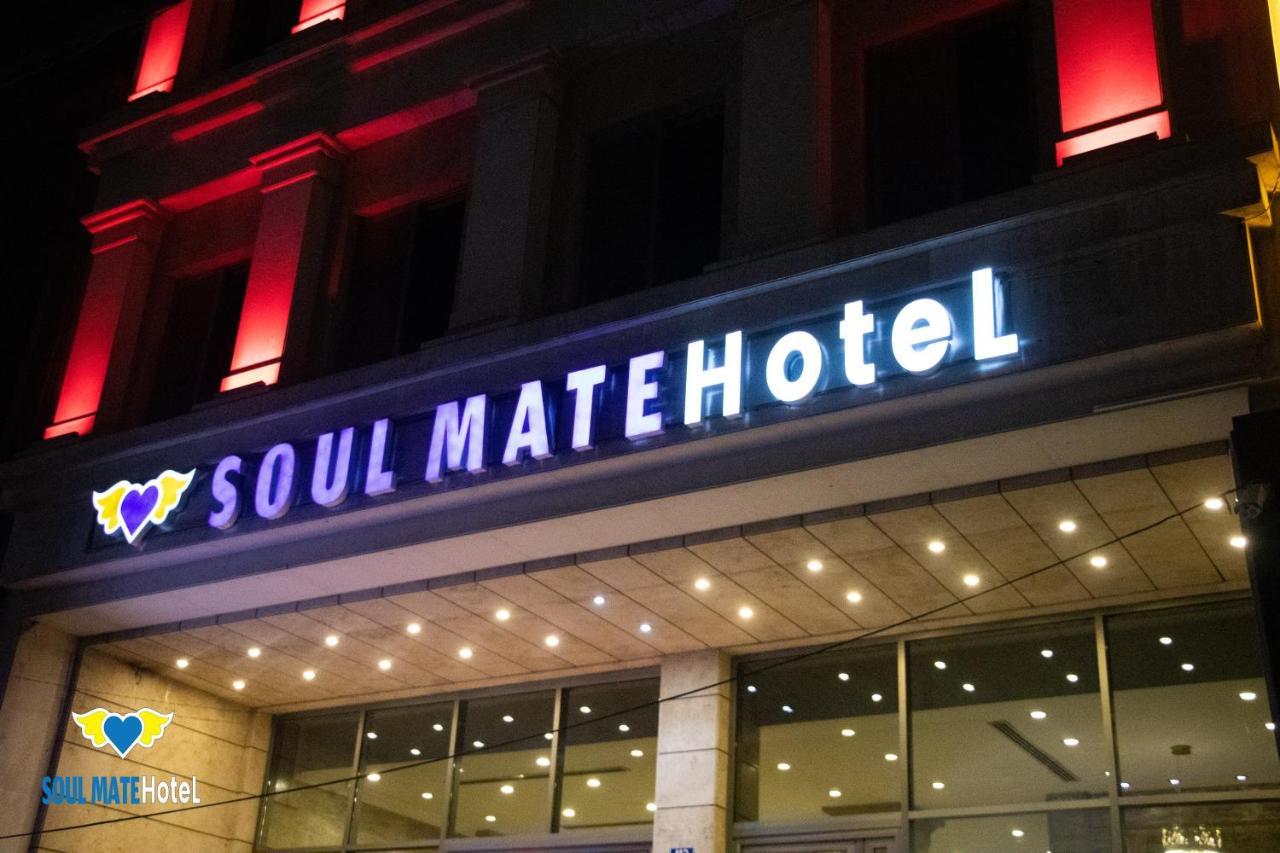 Soul Mate Hotel Irbíl Exteriér fotografie