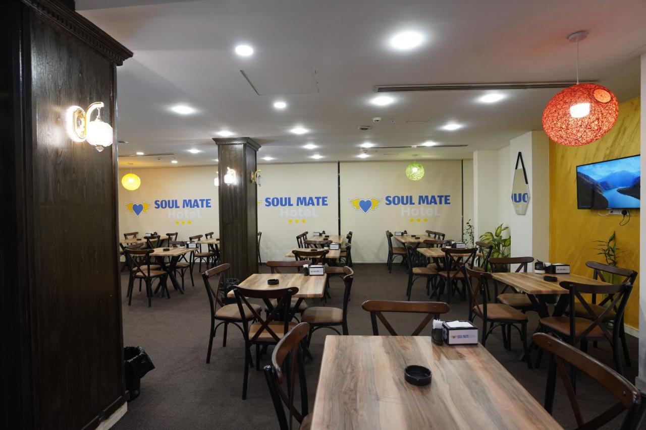 Soul Mate Hotel Irbíl Exteriér fotografie