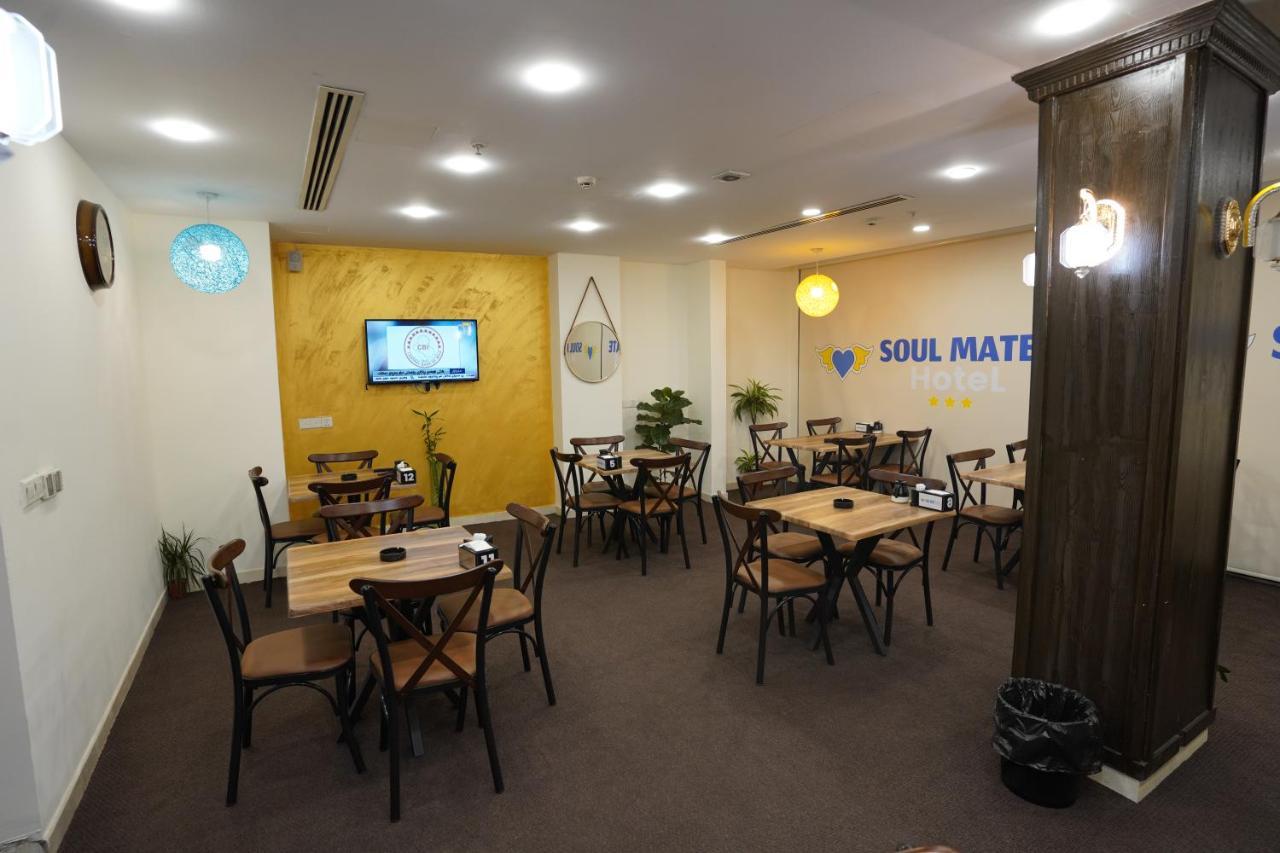 Soul Mate Hotel Irbíl Exteriér fotografie